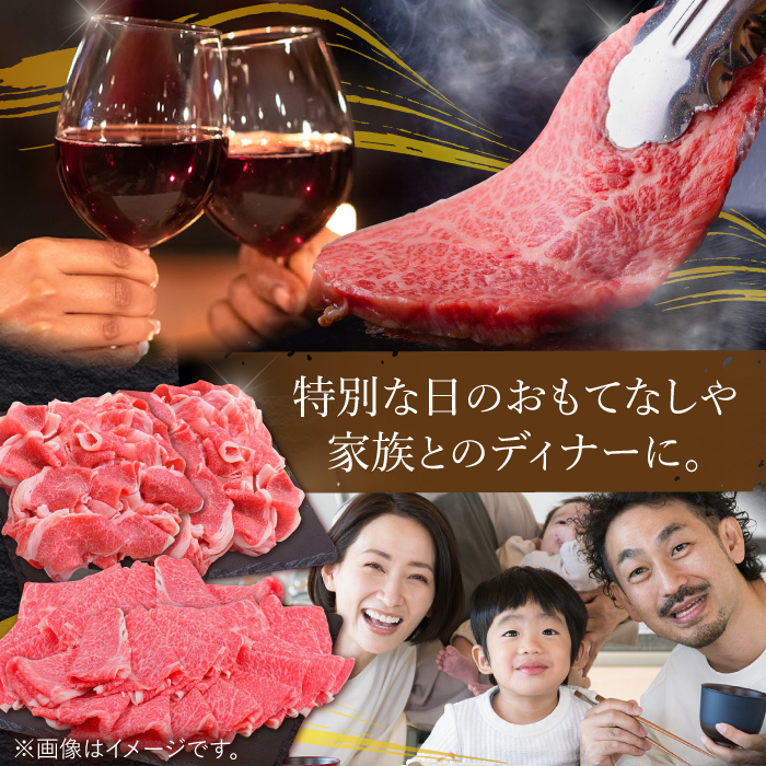 【2月以降順次発送】【全12回定期便】旨みじゅわ～ A4 A5 佐賀牛 霜降り定期便 12,000g 総計12kg 吉野ヶ里町/ミートフーズ華松 [FAY024]