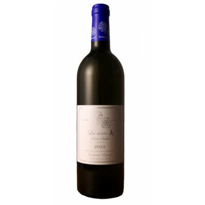 【ふるさと納税】ラセリー美 モンドブリエ 750ml×1本【1599864】