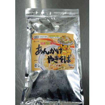 ふるさと納税 門川町 あんかけやきそばセット(620g×4個 合計2480g) |  | 01