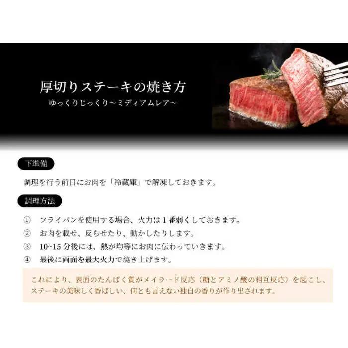 佐賀牛シャトーブリアン 5枚（計1kg） / 牛肉 ブランド牛 / 佐賀県 / ふるさとの恵み（YG） [41AQAA007]