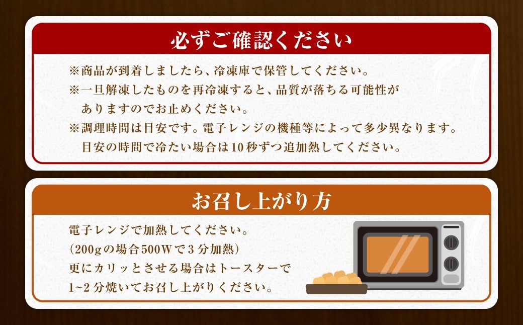 【訳あり】くまから本舗の国産鶏から揚げ200g×15パック