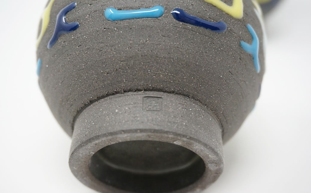 湯呑 アイヌ紋 湯呑 2つセット