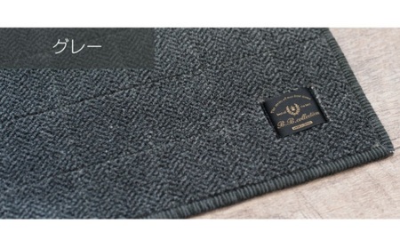 【サイズオーダー】B.B.collection へリンボン インテリアマット グレー 約50×370～420cm 雑貨 オーダーマット 日本製インテリアマット 薄手 床にフィット  410cm