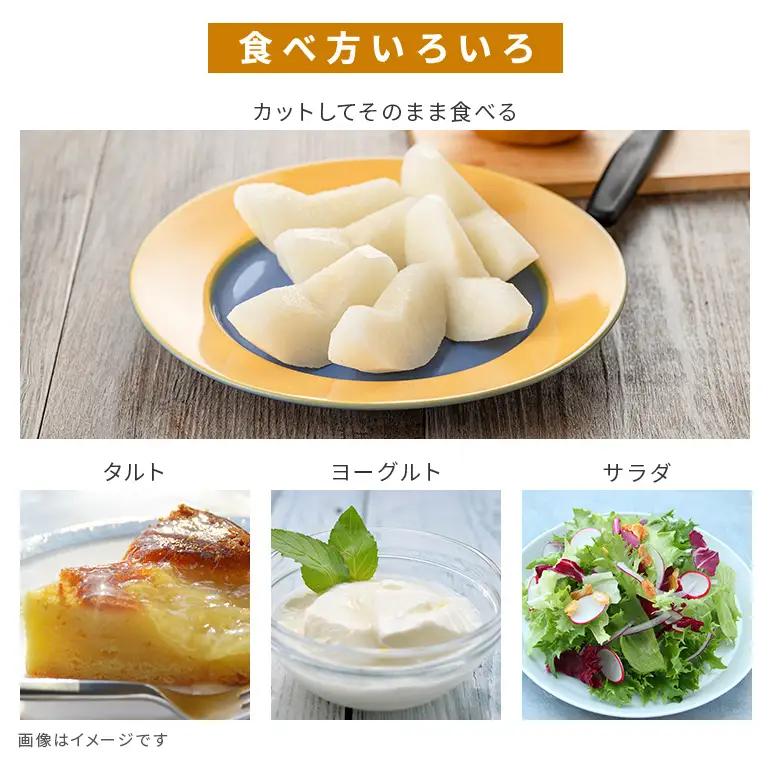 訳あり 柴沼梨園の梨 （ 幸水 ） 梨 5kg 訳あり品 10～18個入り 先行予約 【8月中旬～8月下旬発送】 BX-001
