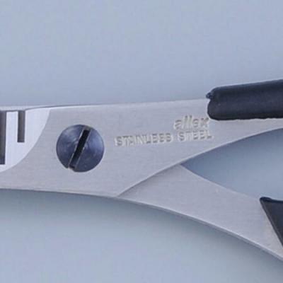 ふるさと納税 関市 ALLEX 毛スキはさみ【S】コームS(15114) |  | 03