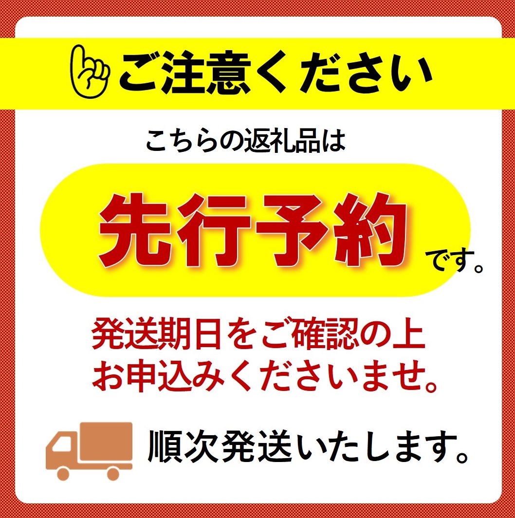 〈予約受付〉人気の美酒【豊盃】山田穂 1,800ml 純米大吟醸 19-1