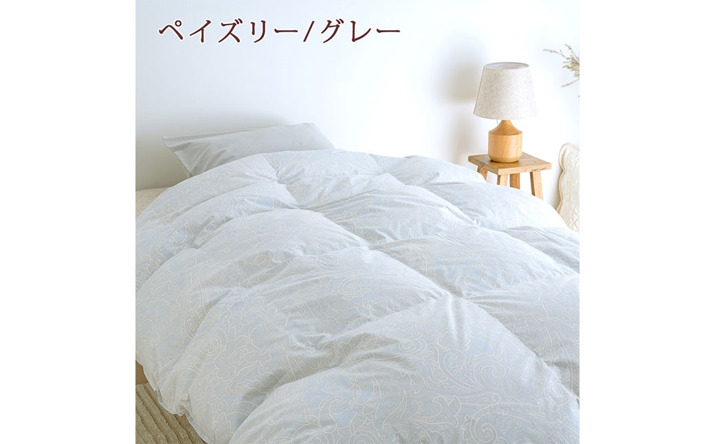マザーグース 羽毛布団 西川 シングル ペイズリー/グレー