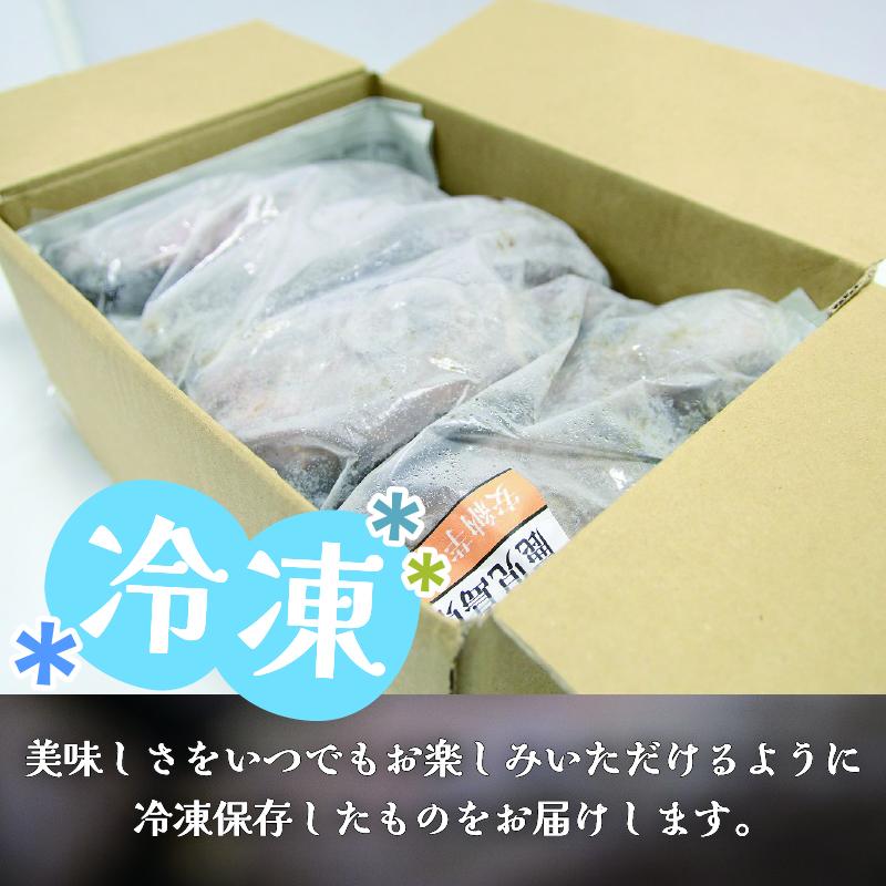【A86001】　ねっとり甘い安納芋 焼き芋(計約2kg・1kg×2袋)_イメージ5