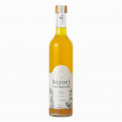 ふるさと納税 山梨県 hiyori ベルモット 《キハダ》 500ml