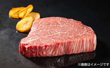 佐賀牛シャトーブリアンステーキ400g（2枚） / 佐賀牛 牛肉 ステーキ / 佐賀県 / やま田商店[41AAAR009]