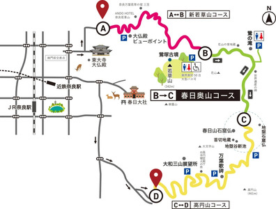 新若草山料金~若草山頂を目指す片道３.７Kmのコース（2回分）・オリジナルステッカーセット 株新若草自動車道株式会社 奈良県 奈良市 なら 6-341