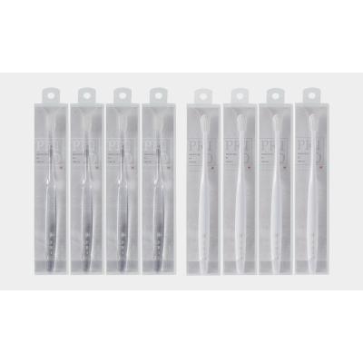 ふるさと納税 八尾市 Prio歯ブラシ 8本セット(A269)