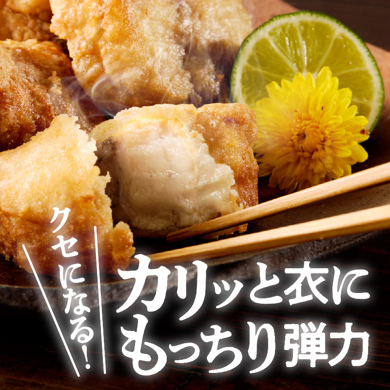 北海道産天然フグ唐揚げ_HD145-005