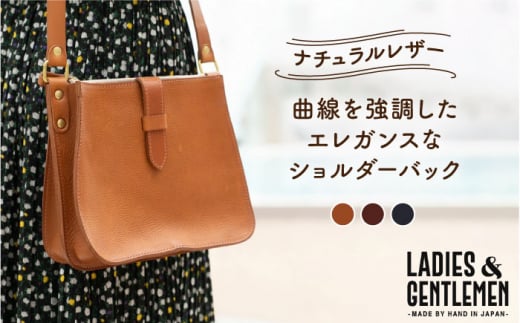 【ネイビー】エレガンス ショルダー 糸島市 / LADIES&GENTLEMEN 鞄 レザー ショルダーバッグ 革製品 革鞄 カバン [ADK039-3]