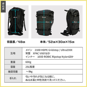 Glider Pack 25 WHITE デイパック スノーハイキング 普段使い バックパック 軽量 高耐久素材 新潟県 妙高市