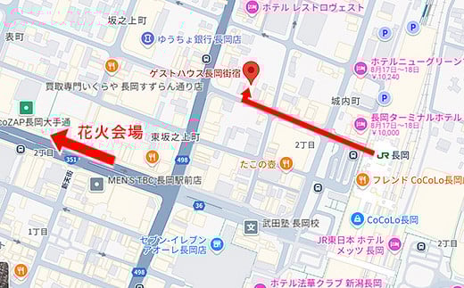 宿泊施設のご案内