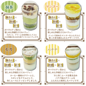 カップケーキ 8個 スイーツ カップケーキ