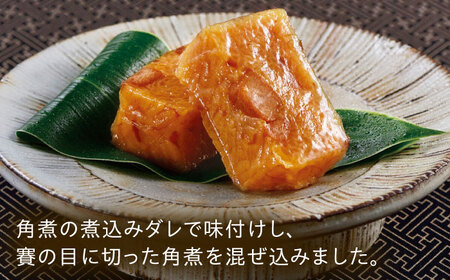 角煮・角煮ちまき詰合せ[QAX026]