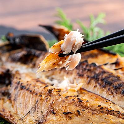 ふるさと納税 伊東市 干物セット【上あじ16枚セット】　伊豆・伊東のひもの詰め合わせ　静岡県伊東市 |  | 01