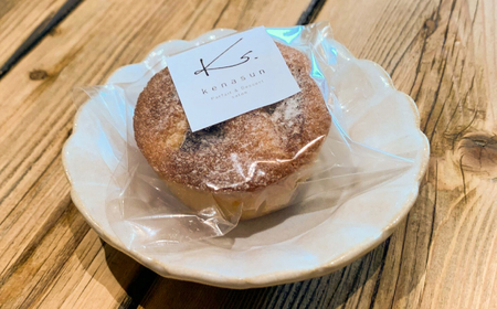 干し柿フィナンシェ×4個 箱入り スイーツ ほし柿 洋菓子 お土産 島根県松江市/Kenasun[ALHF002]