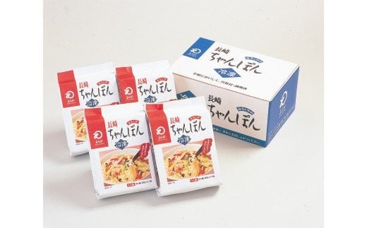 〈具材付〉冷凍ちゃんぽん4食長崎ちゃんぽんお取り寄せグルメ人気 / 長崎ちゃんぽん チャンポン 海鮮 冷凍 / 諫早市 / サンクスラボ株式会社 [AHCH005]