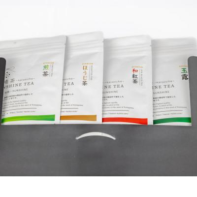 ふるさと納税 開成町 開成町100%オリジナルブランド「快晴茶」煎茶・紅茶・ほうじ茶・玉露(各50g×1袋)飲み比べセット