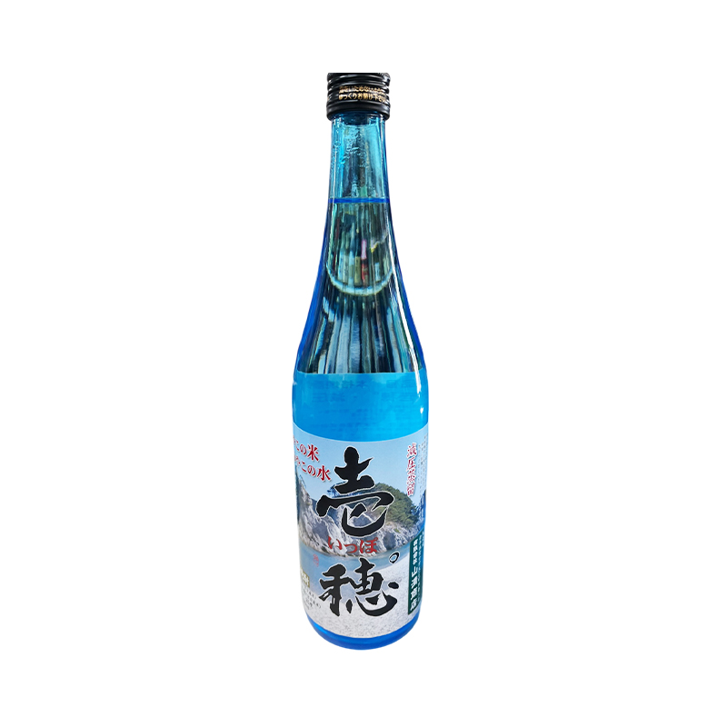 【宮古市と長崎県の友情の米焼酎】 米焼酎 減圧壱穂゜ (いっぽ) 720m アルコール お酒 酒 焼酎 岩手 岩手県 宮古市