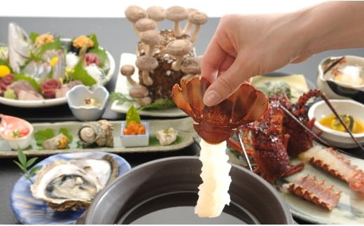 【宿泊割引券】四季活魚の宿　紀伊の松島　【B44】