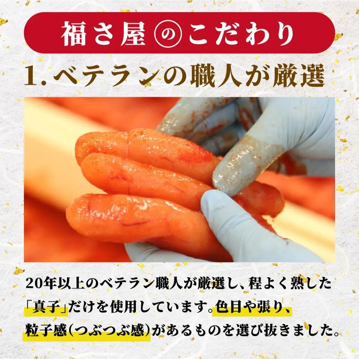 ＜定期便・全12回＞【訳あり】無着色 辛子めんたい 1kg(500g×2)【福さ屋株式会社】