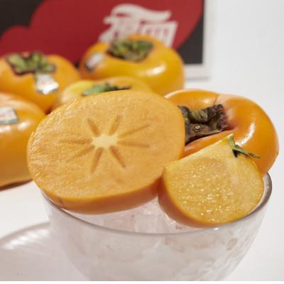 ふるさと納税 志免町 【先行受付】福岡県産ブランド柿「秋王」　約3kg(8-12玉)(志免町) |  | 02