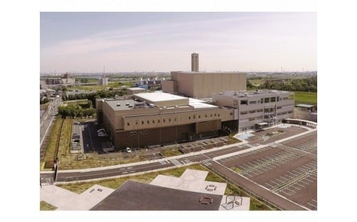 桜環境センター余熱体験施設入館券（大人2枚、子供2枚）　【11100-0018】