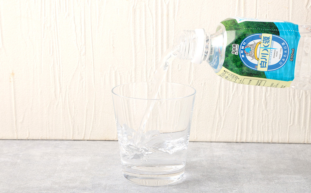 日本名水百選 ミネラルウォーター 「南阿蘇・白川水源」 500ml × 24本入