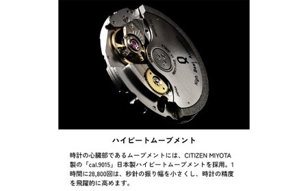 【シルバー×ブラック （AT-38SVBK）】 【株式会社Knot】 選べる！ プレミアムシリーズ オートマティック ＆ ステンレスリンクブレスレット 腕時計 時計 ドレスウオッチ ウォッチ 日本製 