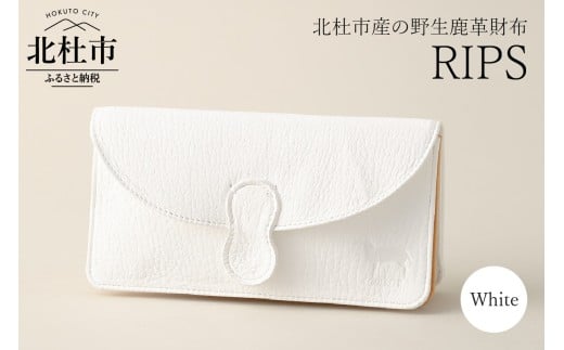 RIPS（北杜市産野生鹿革のレディース財布)　ホワイト