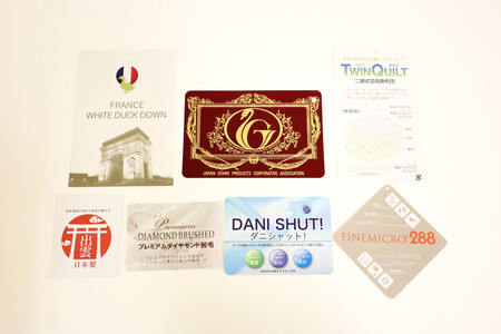 ツインキルト羽毛ふとん　シェリルFD　ブルー色