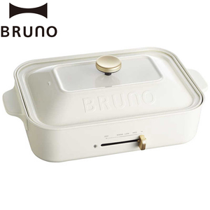 コンパクトホットプレート ホワイト BRUNO 0152-001-S07-2 ホットプレート ホットプレート ホットプレート ホットプレート