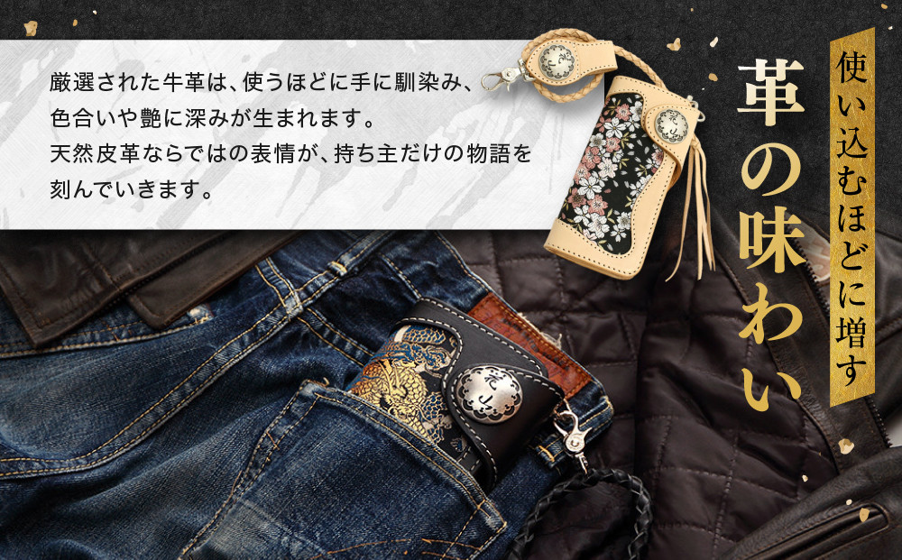 【デグナー】花山レザーウォレット [W-9AK] 京桜 タン｜京都 バイクギア 人気ブランド バイク［ レザー 財布 ウォレット 金襴織物 おしゃれ 人気 おすすめ 革 牛革 ツーリング ライダー バ
