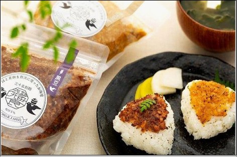 【福岡市で作られた】COCORO美人MISO(大豆)(黒豆)