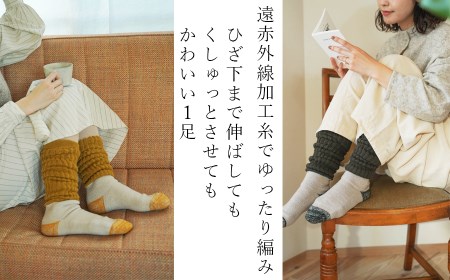 【レッグウォーマー×ウールソックス】ふわぽかソックス 【カラー：オレンジ】 /// くつした 靴下 ソックス レッグウォーマー ルーズソックス ウール 遠赤外線加工 ぽかぽか 暖かい 温かい かわいい