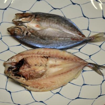 ふるさと納税 岡垣町 【訳あり】干物詰め合わせ4kg+期間限定300g増量追加(合計4.3kg)種類おまかせ(岡垣町) |  | 02