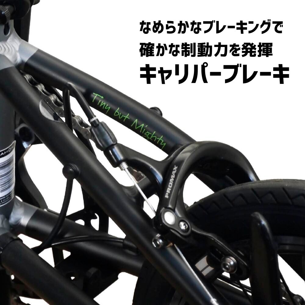 DAHON 折りたたみ自転車 tbm 14インチ【Smoke Gray（スモークグレー）】3段変速 超軽量 コンパクト オリジナルシフター キャリパーブレーキ　武田産業│人気返礼品 ダホン 通勤 通学