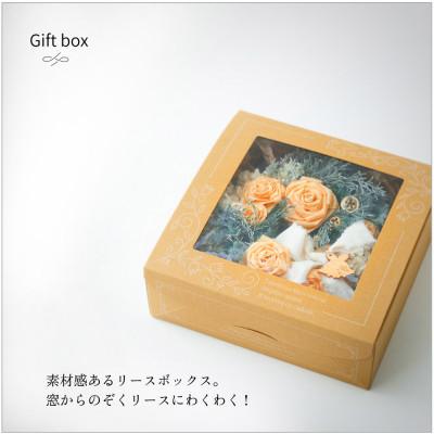 ふるさと納税 新居浜市 木のアートフラワー 「ヒノキノハナ」とプリザーブドフラワーのナチュラルリース 化粧箱入り 日本製 |  | 03