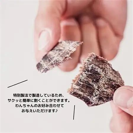 【毎月定期便】食いつき抜群!天然鹿肉GOOD MEAL ONE! 鹿肉ジャーキー 全6回【4011640】