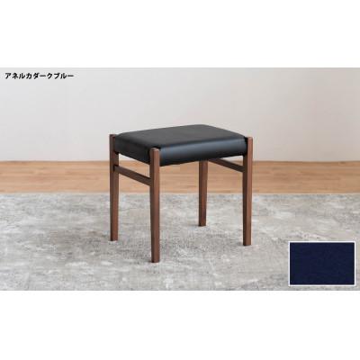 ふるさと納税 大川市 STジャンブル01 スツール ウォールナット アネルカダークブルー 1脚 |  | 01