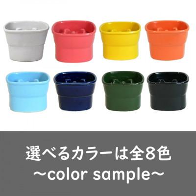 ふるさと納税 瑞浪市 美濃焼　陶器製ペット用フードボウル 名入れ ゴールド 早食い防止 高台 【小】 |  | 02