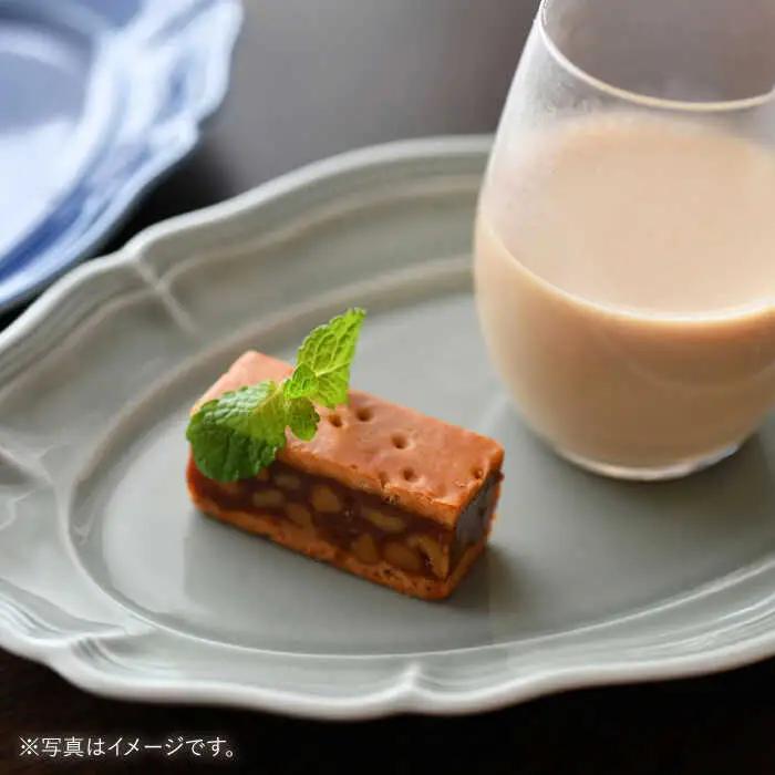 【波佐見焼】ombre de fleur 8点フルセット ロイヤルグレー 食器 皿【翔芳窯】[FE405]