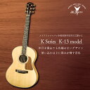 ヤイリギター K13 | アコースティックギター ｜ 岐阜県 可児市 ギター ヤイリ 楽器 ケース付き 職人 工房