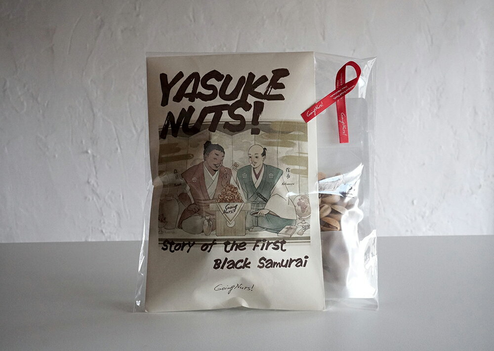 【ふるさと納税】YASUKE NUTS!（100g）と燻製ピスタチオ（35g） カシューナッツ Going Nuts! セット ピスタチオ ロースト 燻製