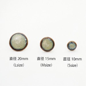【美濃焼】黄緑むらタイルピアス(直径20mm)【1380449】
