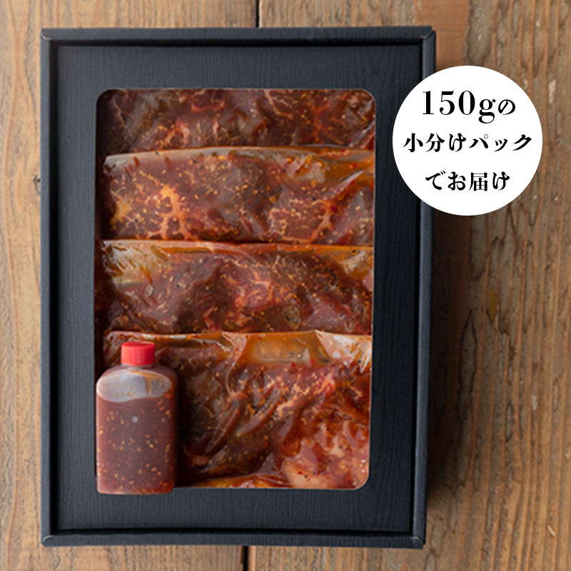 A5 黒毛和牛 焼肉用MIX 1.2kg （150g×8）